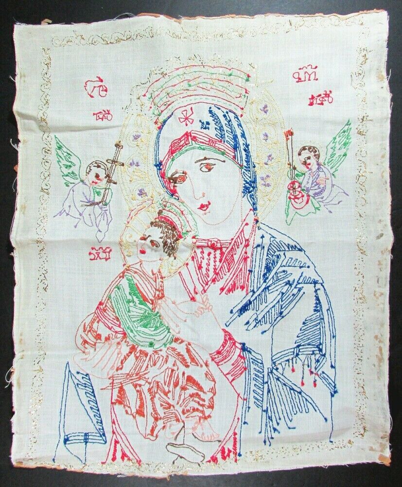 Completed Embroidery  Madonna & Baby With Angels (16" X 20")-us4